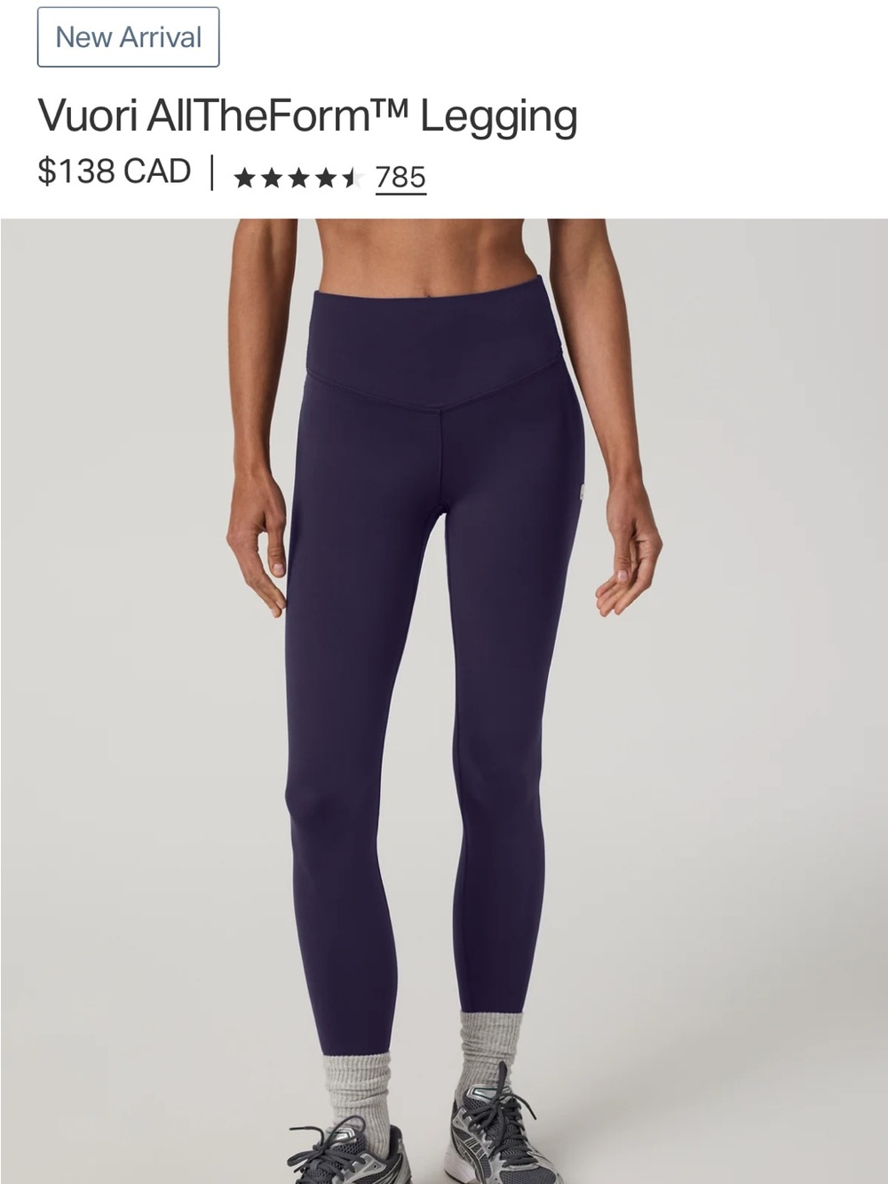 NWT Vuori AlltheForm Leggings